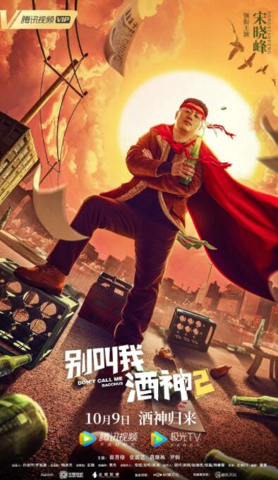 伊人久久精品
