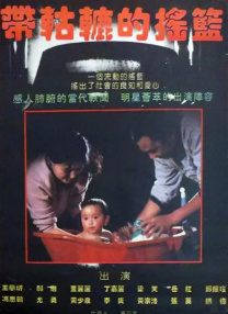 最新激情网站